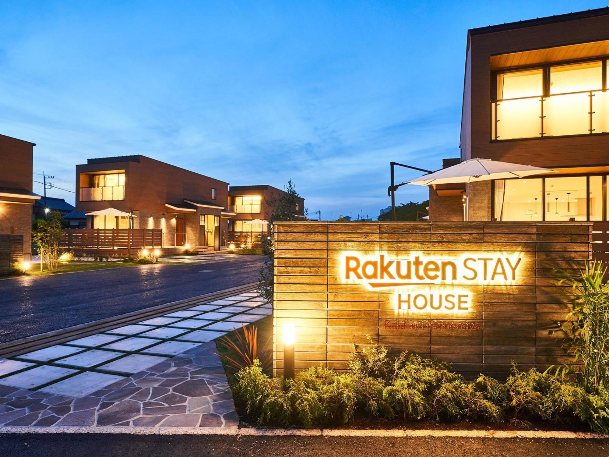 Rakuten Stay House Kujukuri Ichinomiya 102 3Ldk With Bbq Terrace Extérieur photo